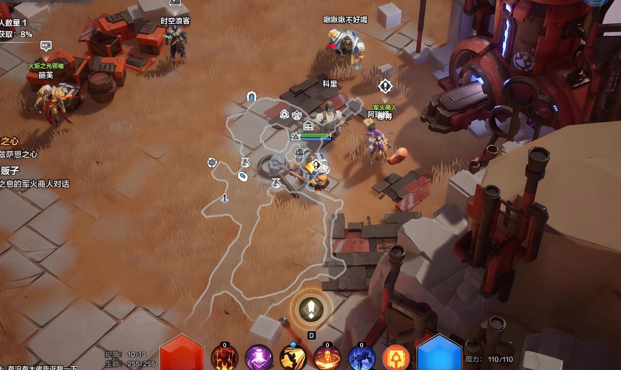 不氪金的手游推荐