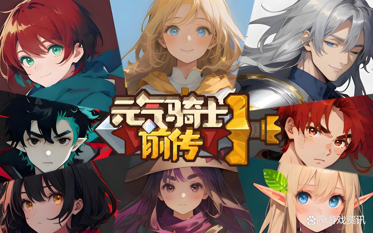 不氪金的手游推荐