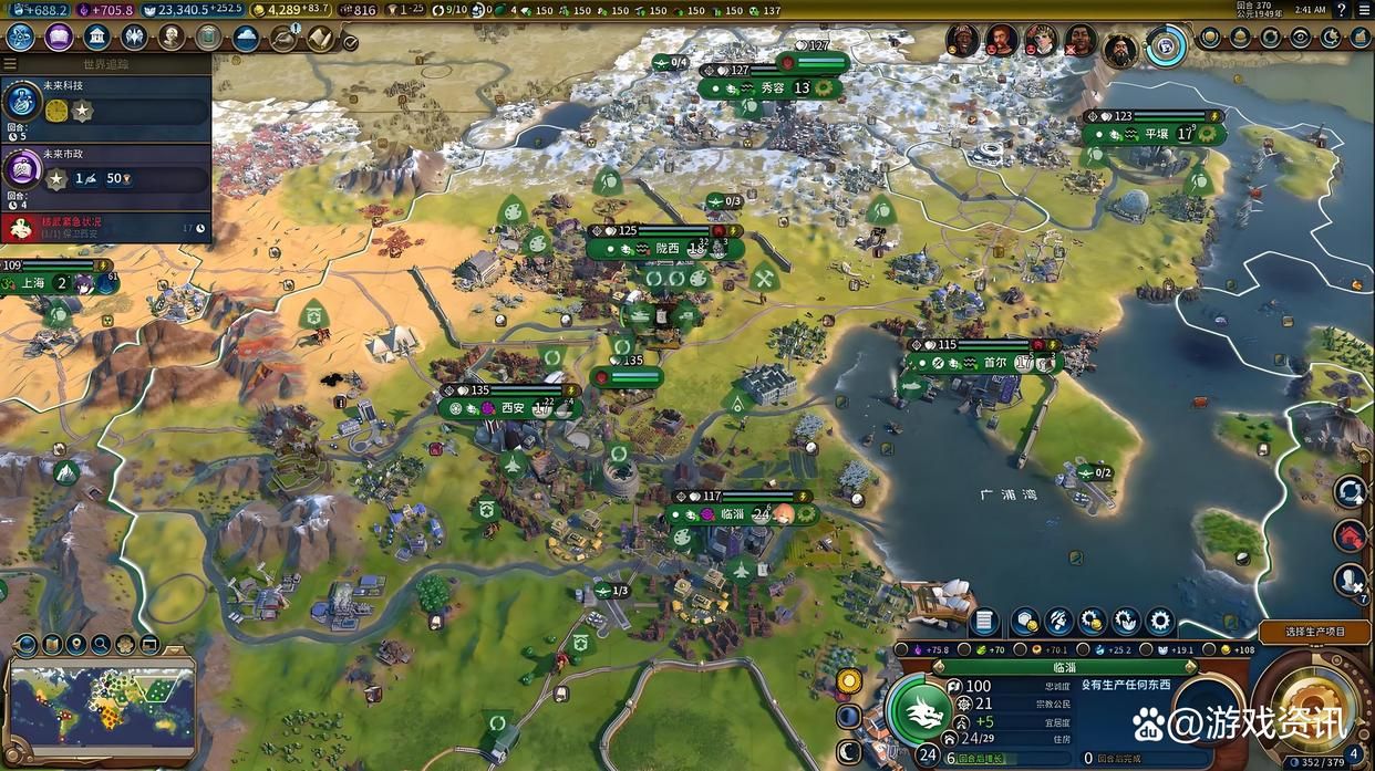 什么游戏不用网络就可以玩