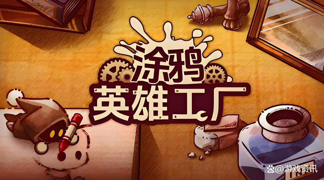 什么游戏不用网络就可以玩