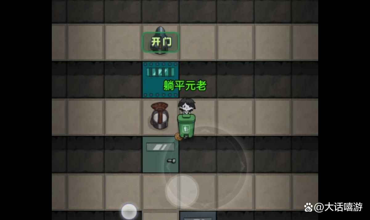 猛鬼宿舍：躺平者夺舍是什么玩法？怎么操作的？