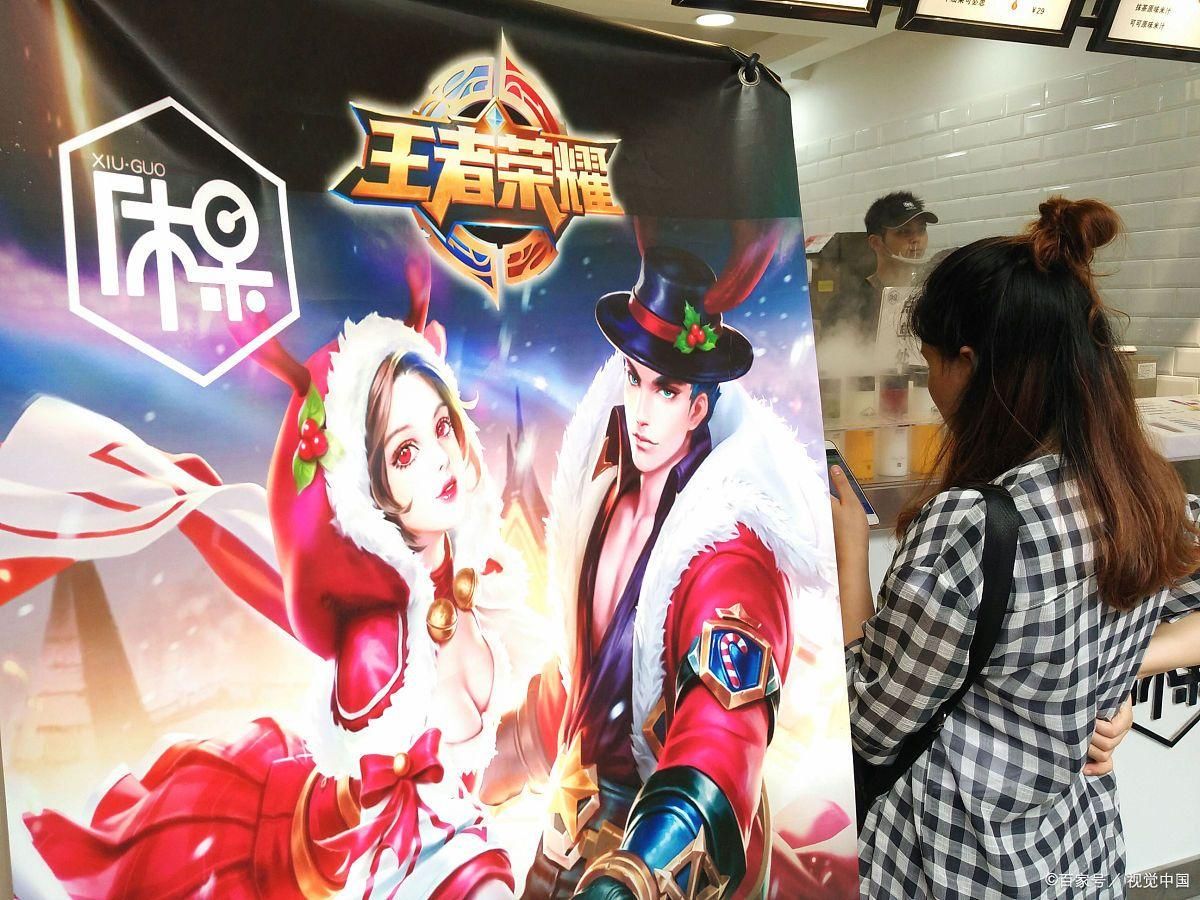 王者荣耀和英雄联盟的介绍和区别