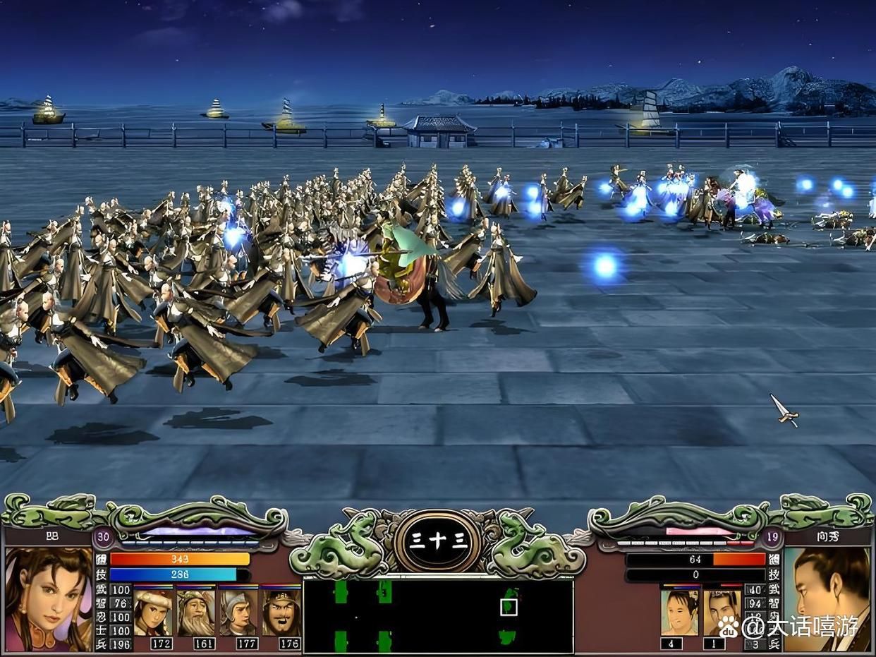 电脑单机：三国群英传八为啥没有了？