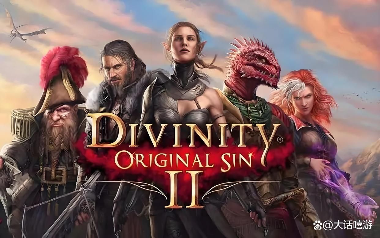 神界原罪2凤凰之心有啥用？