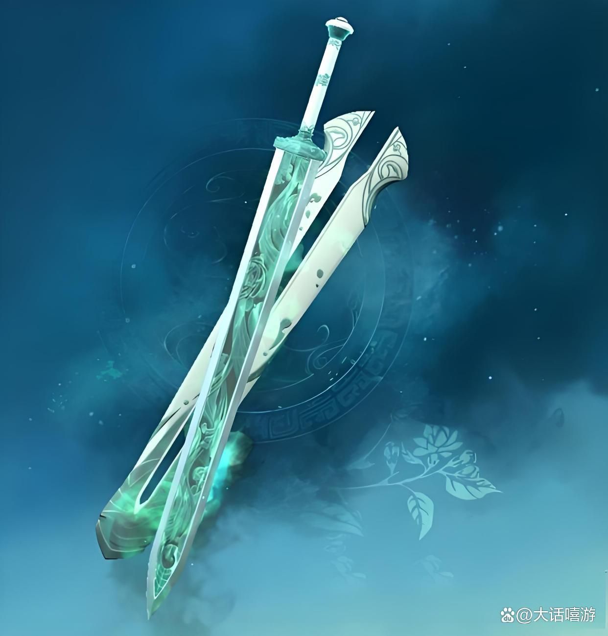 装剑的套叫什么名字？