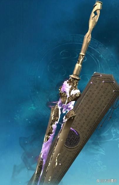 装剑的套叫什么名字？