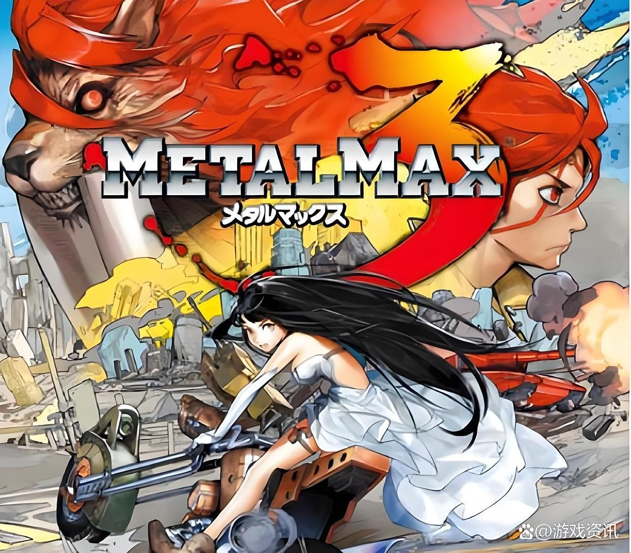 重装机兵3金手指代码大全