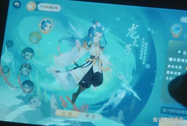 难哄里面的游戏叫什么？