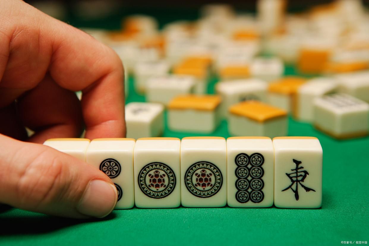 麻将一个人摸多少张牌