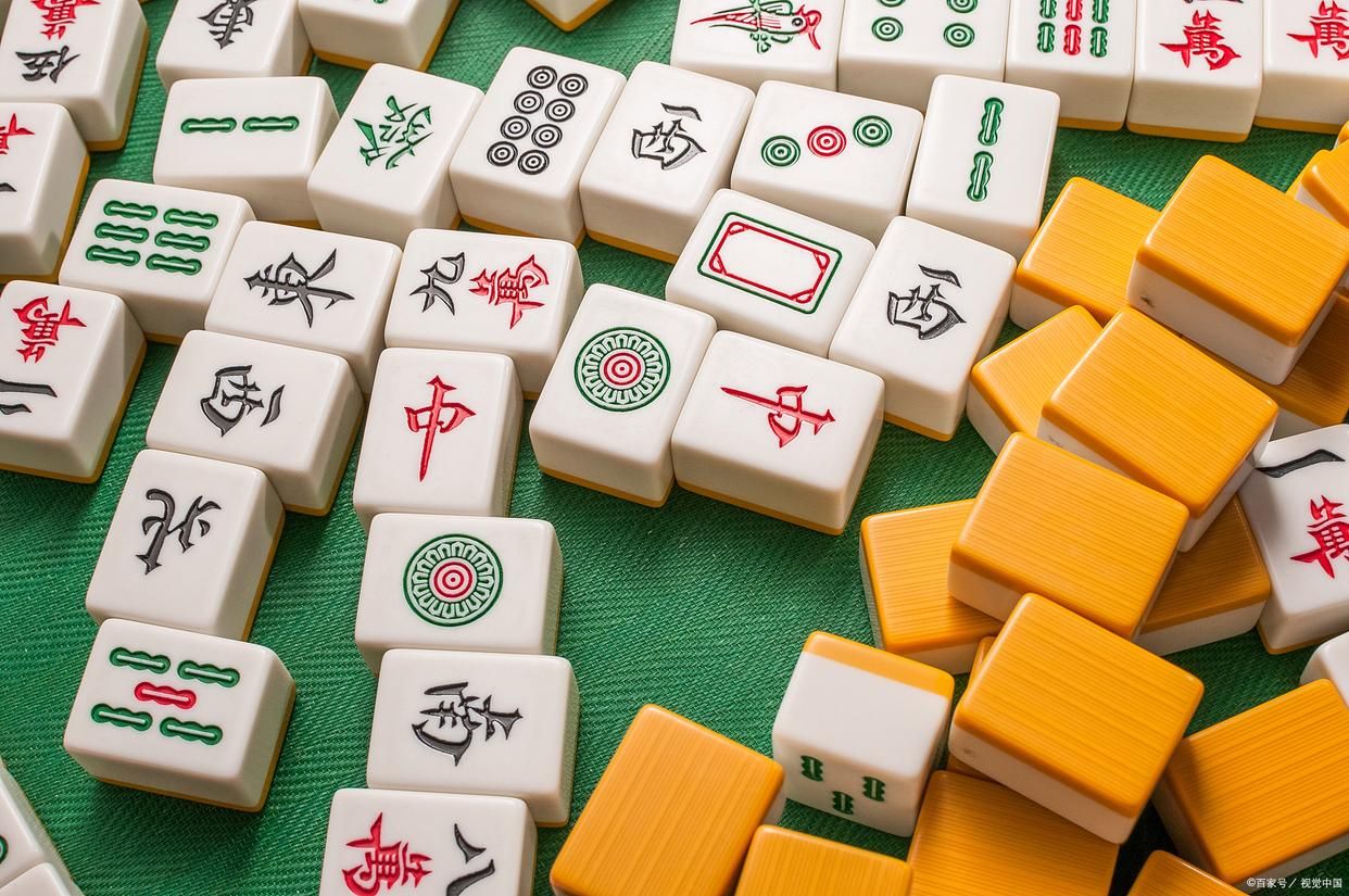 麻将最后剩几墩不抓