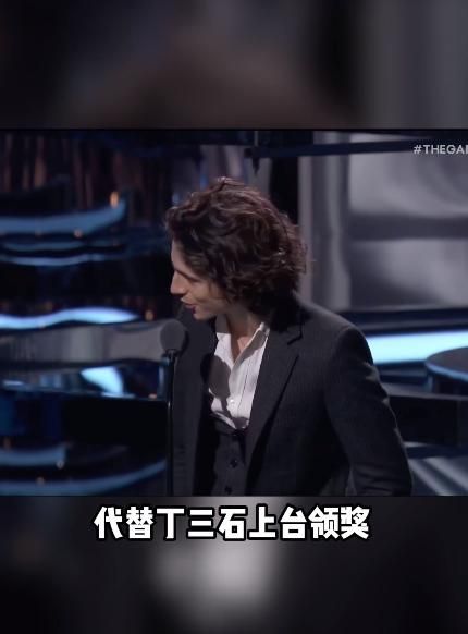 2024最佳手游评选:逆水寒以绝对、断层、碾压的实力领先