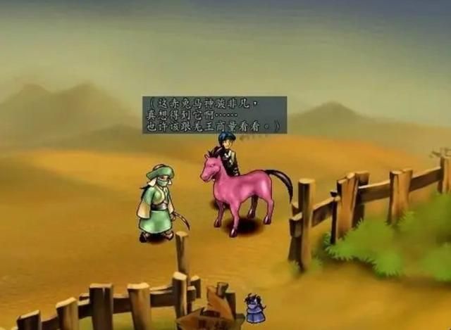 20年了,谁还在等《三国群侠传》重制?