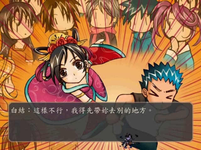 20年了,谁还在等《三国群侠传》重制?