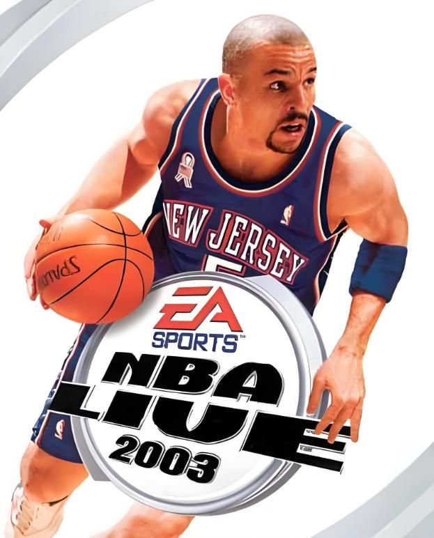 2K9降临前,NBALIVE系列的巅峰记忆