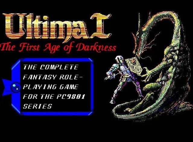 40年前FC神作:硬刚欧美RPG霸权,凭“简化”撑起日式RPG半壁江山