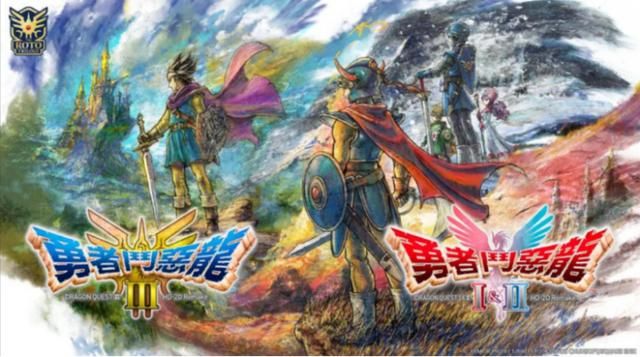 40年前FC神作:硬刚欧美RPG霸权,凭“简化”撑起日式RPG半壁江山