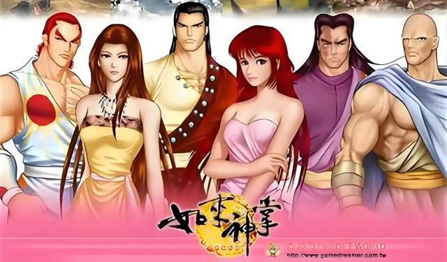 90年代国产PC游戏界的传奇:智冠的辉煌与隐退