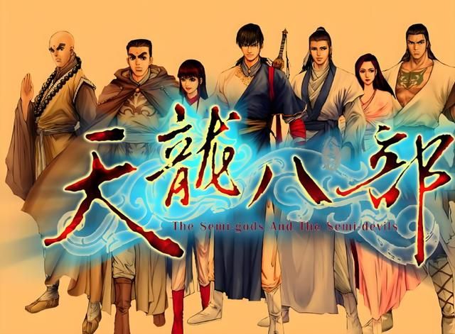 90年代国产PC游戏界的传奇:智冠的辉煌与隐退