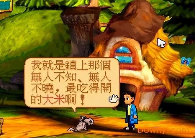 DOS上的阿猫阿狗：另类的画风反而深受玩家喜欢！