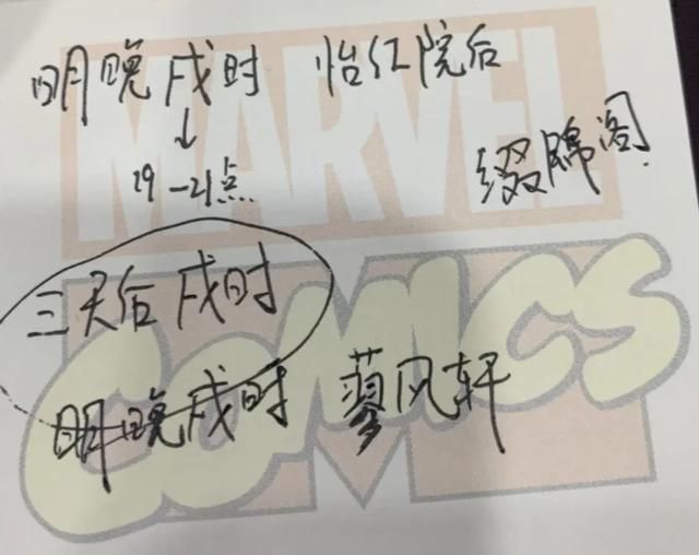 DOS上适合猛男玩的游戏,当年如果被发现的话会被吊起来打!