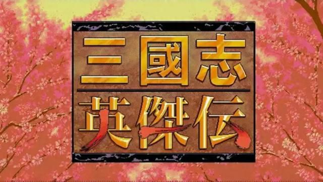 DOS上非常优秀的几个游戏,这些你肯定玩过!