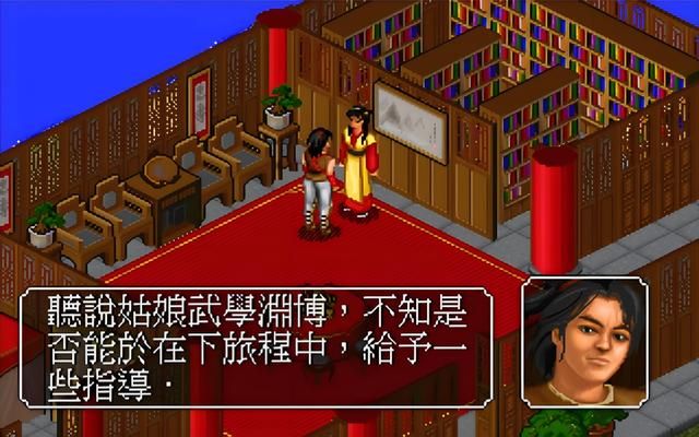 DOS上非常优秀的几个游戏,这些你肯定玩过!