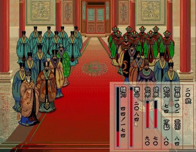 DOS游戏《皇帝》:当年你喜欢励精图治,还是沉迷在后宫?