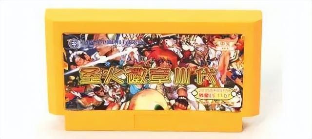 FC上的《魔道士的阴谋》:这完全是被文字耽搁的经典智力卡!