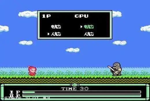 FC上的《魔道士的阴谋》:这完全是被文字耽搁的经典智力卡!