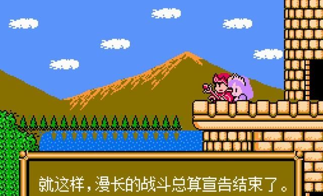 FC上的《魔道士的阴谋》:这完全是被文字耽搁的经典智力卡!