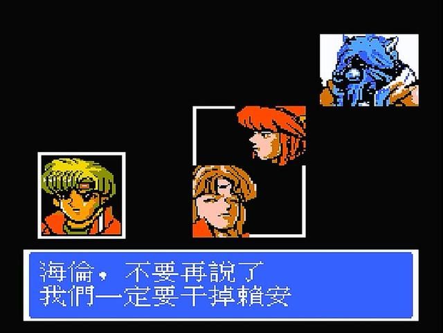 FC上的外星战士2：游戏虽然算不得优秀，但也是很多玩家的回忆！