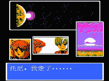 FC上的外星战士2：游戏虽然算不得优秀，但也是很多玩家的回忆！