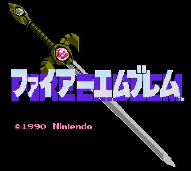 FC上的火焰之纹章：经典系列就是从这时开始的！