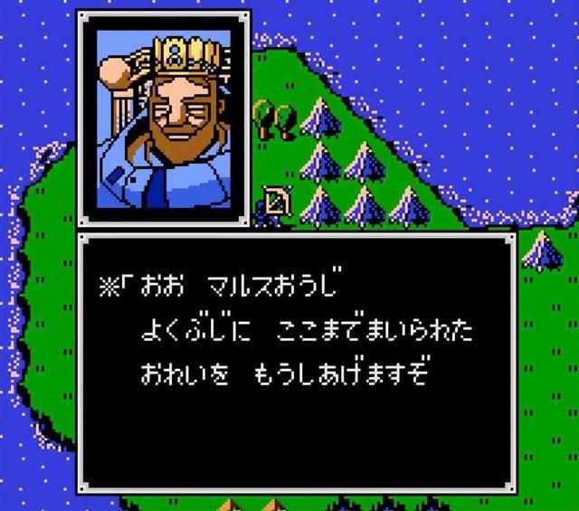 FC上的火焰之纹章:经典系列就是从这时开始的!