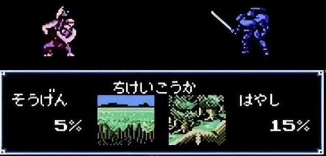 FC上的火焰之纹章:经典系列就是从这时开始的!