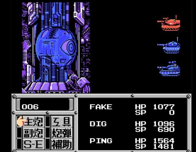 FC上的这些智力卡游戏才是精品,你敢说这些就没有你喜欢的?