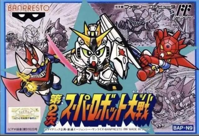 FC上的这些智力卡游戏才是精品,你敢说这些就没有你喜欢的?