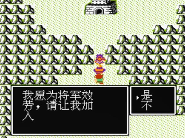 FC吞食天地1:玩家更应该记住的是这款作品,优秀才会诞生续作!