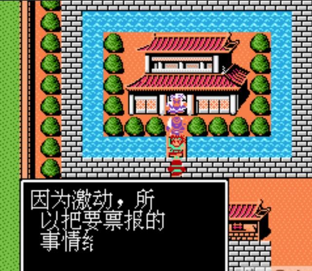 FC吞食天地1:玩家更应该记住的是这款作品,优秀才会诞生续作!