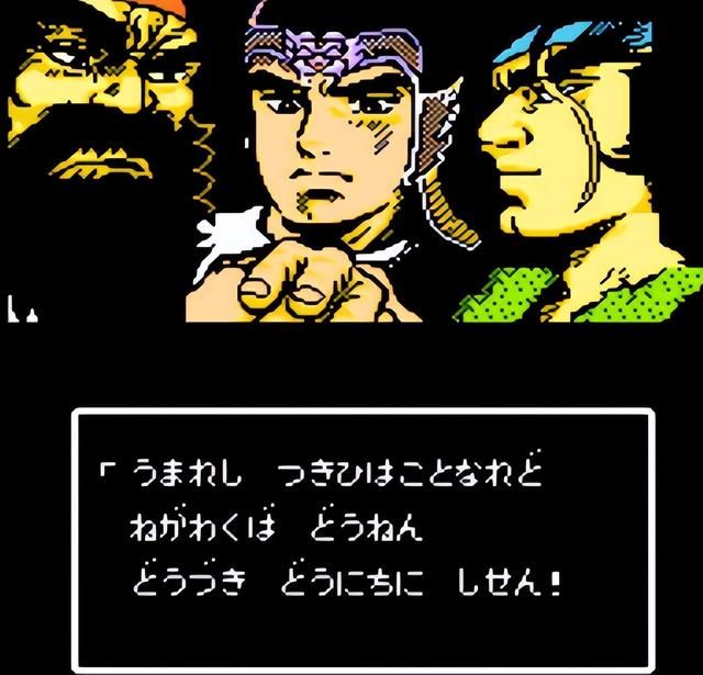 FC吞食天地1:玩家更应该记住的是这款作品,优秀才会诞生续作!