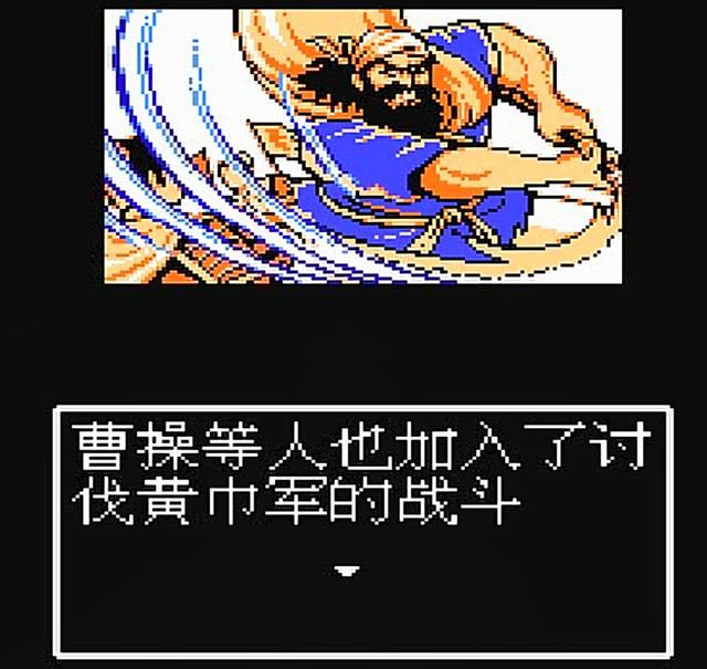 FC吞食天地2:再经典的游戏也会有瑕疵,这款游戏也不例外!