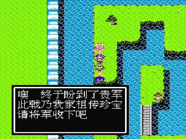 FC吞食天地2:再经典的游戏也会有瑕疵,这款游戏也不例外!