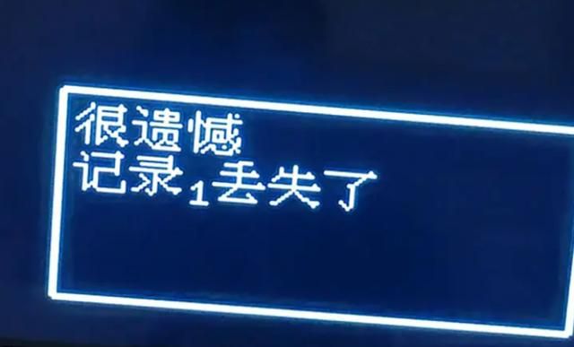 FC吞食天地2:再经典的游戏也会有瑕疵,这款游戏也不例外!
