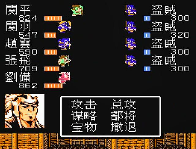 FC吞食天地2:对普通攻击伤害有影响的因素,武力其实影响并不大