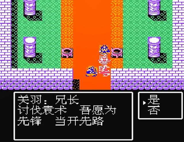 FC吞食天地2:对普通攻击伤害有影响的因素,武力其实影响并不大