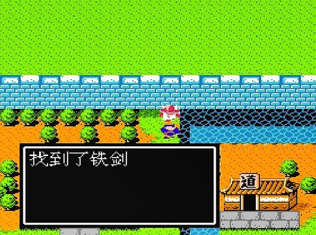 FC吞食天地2:对普通攻击伤害有影响的因素,武力其实影响并不大