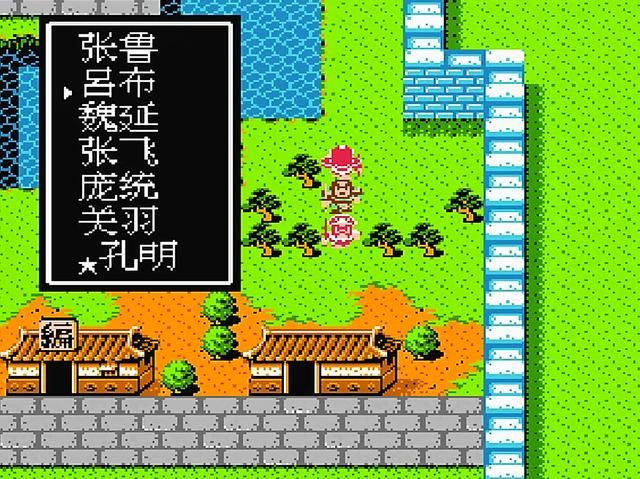 FC吞食天地2:最优秀的智力卡游戏,没有之一!