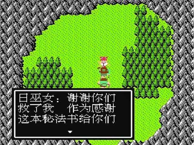 FC吞食天地2:最优秀的智力卡游戏,没有之一!