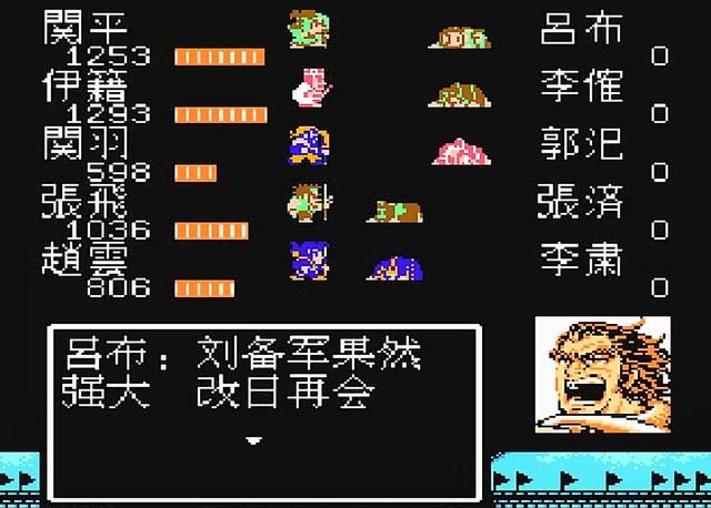 FC吞食天地2:最优秀的智力卡游戏,没有之一!