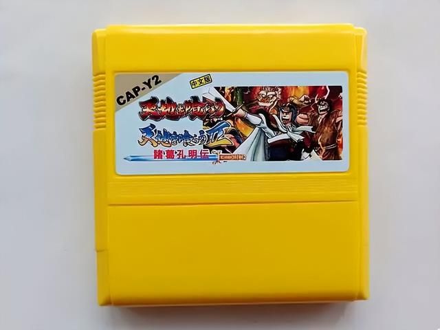 FC吞食天地2：每个时期我方的核心武将，老玩家都不一定知道！